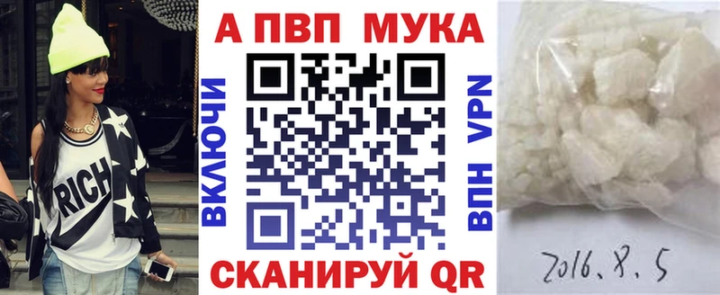 Купить Канабис  АМФ  ГАШ  МЕФ  КОКАИН  Белая Холуница