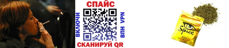 Купить  Белая Холуница  Бутират жидкий экстази 