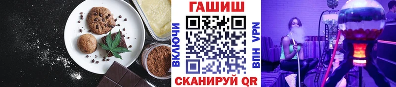 Купить  Белая Холуница  Canna-Cookies конопля 