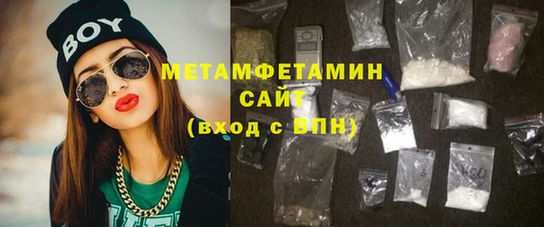 ECSTASY Тайга