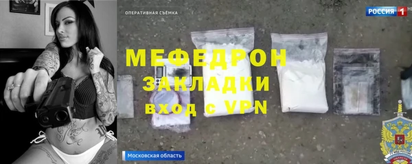 соль курить ск Сясьстрой