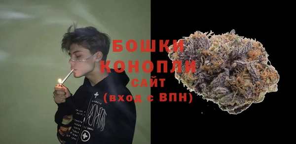 соль курить ск Сясьстрой