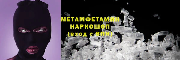 mdma Артём