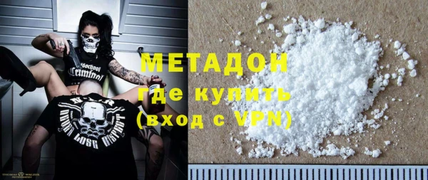 соль курить ск Сясьстрой