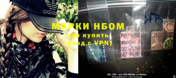 соль курить ск Сясьстрой