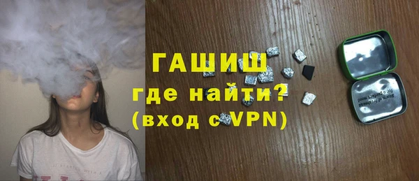 ECSTASY Тайга