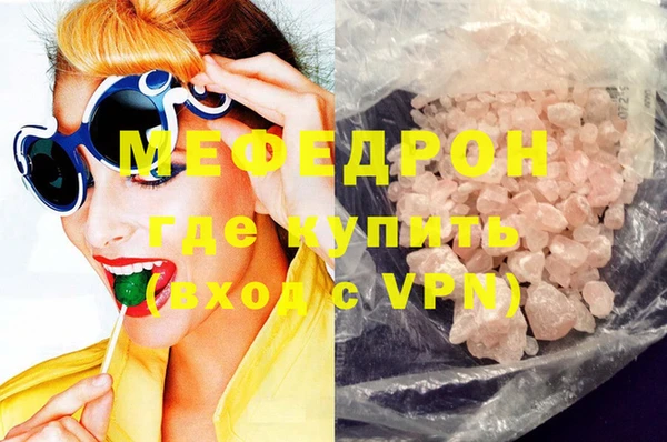 ECSTASY Тайга
