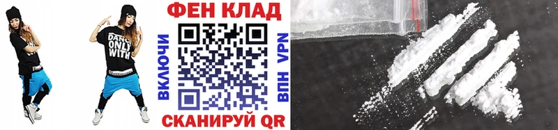 Первитин винт Белая Холуница
